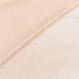 Тканини для верхнього одягу - Плюш (вельбо) бежево-персиковий