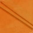 Тканини плюш - Плюш (вельбо) лайт темно-помаранчевий