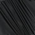 Ткани плащевые - Болония черная