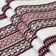Ткани horeca - Ткань скатертная  тд-35 №1 вид 1