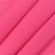 Тканини для спідниць - Декоративна тканина Канзас насичено розожевий