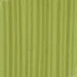 Тканини портьєрні тканини - Декоративний нубук Арвін 2 / Канвас лайм