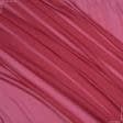 Ткани для платьев - Шифон-шелк натуральный темно-коралловый