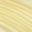 Ткани сатин - Тюль вуаль желтый
