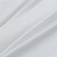 Ткани horeca - Скатертная ткань рогожка Ниле белая