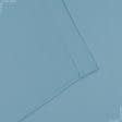 Ткани готовые изделия - Штора Блекаут  голубой 150/270см (165620)