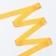 Тканини фурнітура для декора - Репсова стрічка Грогрен /GROGREN жовта 31 мм