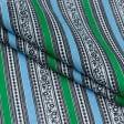 Ткани для сорочек и пижам - Ситец плательный зеленый