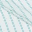 Тканини для сорочок - Батист віскозний Захара подвійні м'ятні смужки на білому