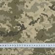 Ткани для военной формы - Грета 2701 камуфляжная ММ-14 мембранное покрытие