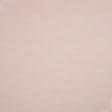 Ткани батист - Тюль батист Эксен цвет розовый мусс с утяжелителем