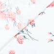 Тканини для блузок - Штапель Фалма принт фрезові троянди на молочному