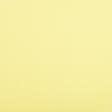 Тканини для спідниць - Костюмний жакард фукро пікселі жовтий