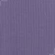 Тканини для спідниць - Трикотаж Мустанг резинка фіолетовий
