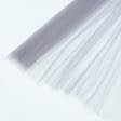Тканини весільна тканина - Мікросітка Енжел колір димчато-сірий