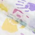 Ткани для тюли - Тюль кисея Детские ладошки цвет фиолетовый, желтый,салатовый с утяжелителем