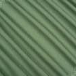 Ткани портьерные ткани - Декоративная ткань Анна морская зелень