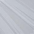 Тканини гардинні тканини - Мікро-сітка  енжел  білий
