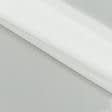 Ткани для драпировки стен и потолков - Тюль Креп-вуаль молочный с утяжелителем