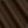 Тканини марльовка - Костюмна raina2tin  коричневий