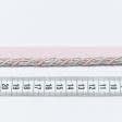 Ткани фурнитура для декоративных изделий - Шнур окантовочный Корди цвет пудра, св. серый 7 мм