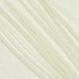 Ткани гардинные ткани - Тюль батист Элит цвет мятный с утяжелителем