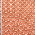 Ткани все ткани - Декоративная ткань Арена Каракола оранжевый