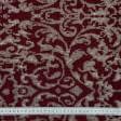 Ткани для декоративных подушек - Декор-шенилл Маракеш вензель вязь бордо