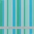 Тканини портьєрні тканини - Дралон смуга /ROMA колір блакить, блакитний, зелений