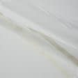Тканини гардинні тканини - Тюль кісея Містеро-19 молочна смужки колір бежево-кремові з обважнювачем