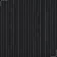 Тканини для спідниць - Костюмна STAN чорна у подвійну білу смужку
