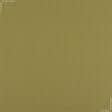 Тканини портьєрні тканини - Декоративна тканина рогожка Зелі/ZELI колір липа