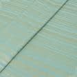 Ткани портьерные ткани - Декоративная ткань Лачио полоса зеленая бирюза, золото