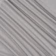 Ткани для банкетных и фуршетных юбок - Декоративная ткань Гавана св. сизый