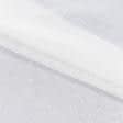 Ткани гардинные ткани - Тюль кисея Мелодия имитация льна белый с утяжелителем