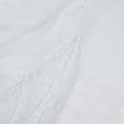 Ткани гардинные ткани - Тюль  сетка фрида с утяжелителем белый 