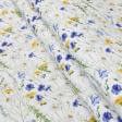 Ткани все ткани - Экокоттон  акира полевые цветы