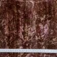 Тканини портьєрні тканини - Велюр Емілі колір коричневий мідь