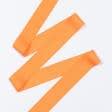 Ткани для дома - Репсовая лента Грогрен  оранжевая 40 мм