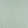 Тканини horeca - Рогожка Орфіон меланж колір лазур