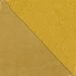 Ткани для жилетов - Дубленка каракуль желтый