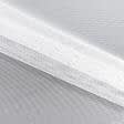 Ткани гардинные ткани - Тюль сетка Грек белая с утяжелителем