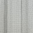 Ткани гардинные ткани - Тюль  сетка фрида с утяжелителем  серый