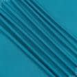 Ткани трикотаж - Трикотаж микромасло светлая морволна