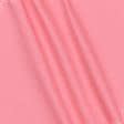 Тканини для піджаків - Котон твіл хеві рожево-помаранчевий