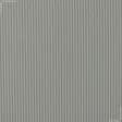 Тканини для вулиці - Дралон смуга дрібна /MARIO колір  сірий, тютюновий