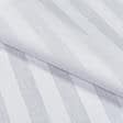 Ткани хлопок смесовой - Бязь набивная ГОЛД DW полоса белая на белом
