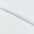 Тканини трикотаж - Фліс-260 білий
