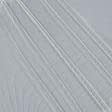 Ткани для драпировки стен и потолков - Декоративная сетка Ромбик белый