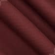 Ткани портьерные ткани - Декоративная ткань Анна бордо
